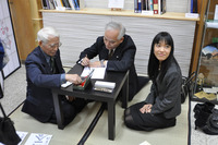 japonia_085.jpg