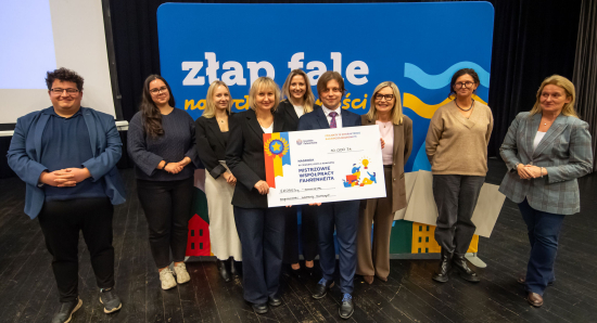 Mistrzowie Fahrenheita