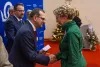 Dzień Wykładu