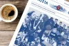 Gazeta GUMed